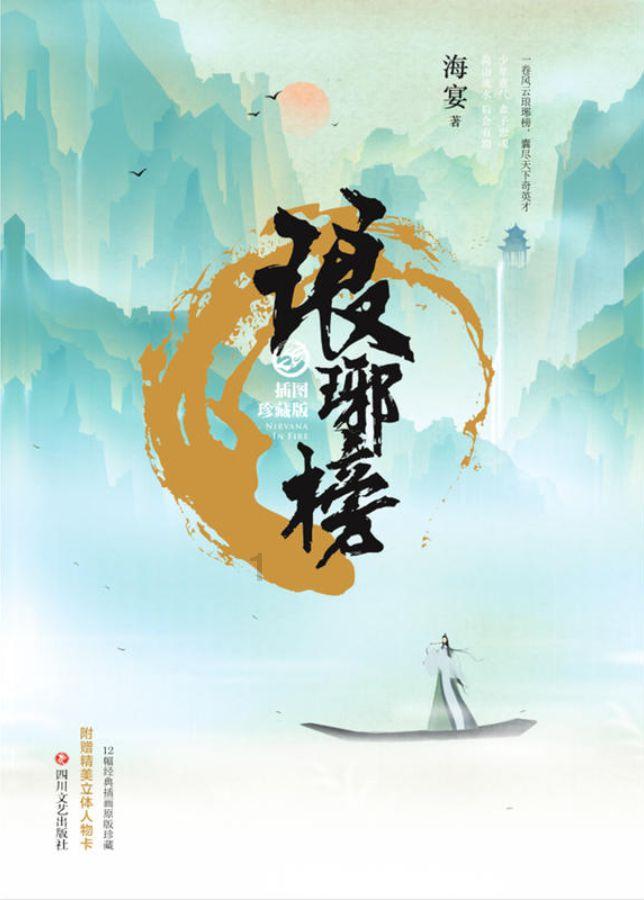 幽灵蛸为什么被称为海上吸血鬼?-分享各类感兴趣的主题讨论