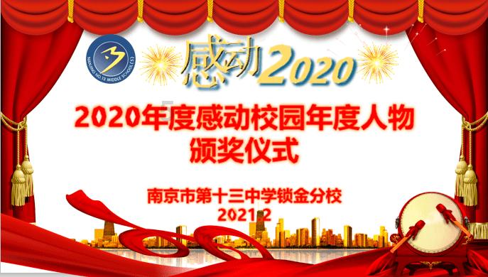 随着中老年的来临,我们学会忍耐是超凡智慧!也是处事的策略
