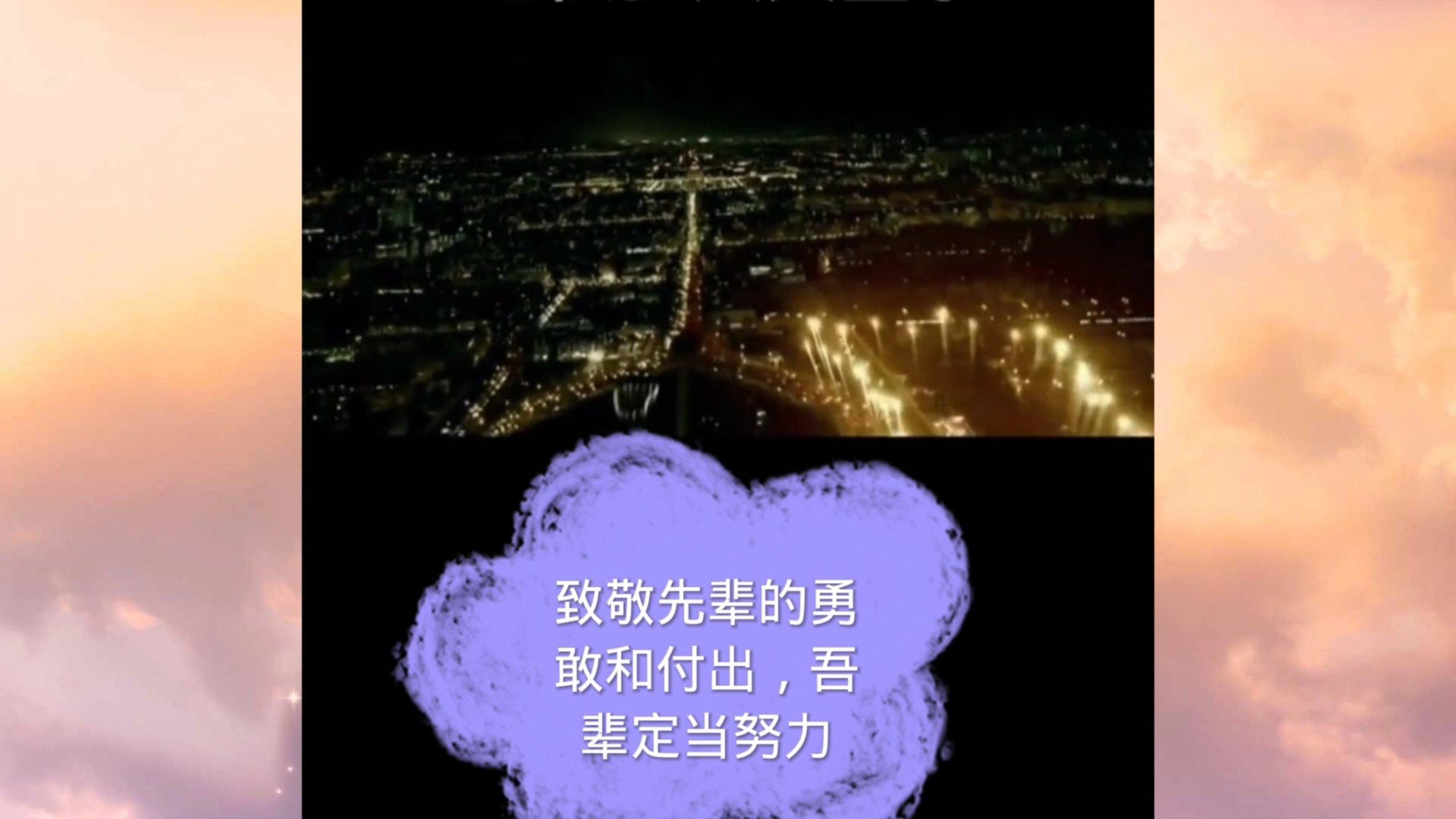 李荣卸任上海旭昇保险代理有限公司法定代表人，李荣接任