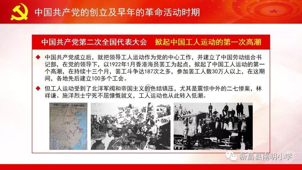 梦想的后院