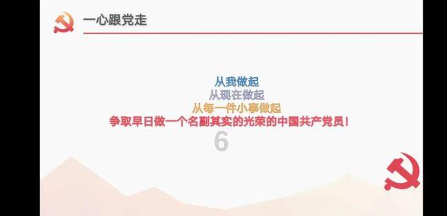 什么英雄克制耀游戏画面