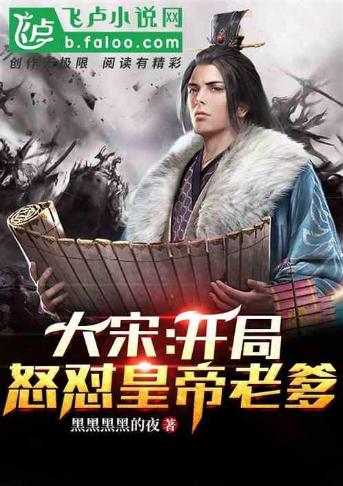 偏头痛的治疗方法有哪几种? - 机智问答,智慧解疑惑
